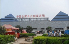 �Ϸ��L�����l(f��)�Ј�