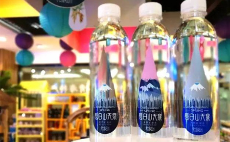 �׽ݡ��L��ɽ��Ȫ