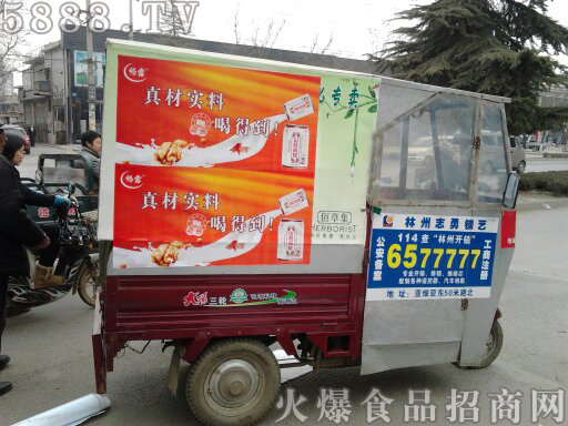 ��¶�Ʒ����