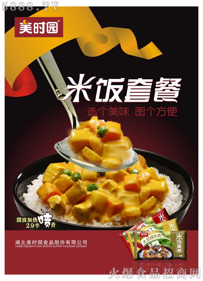 ���ְ�犇�������