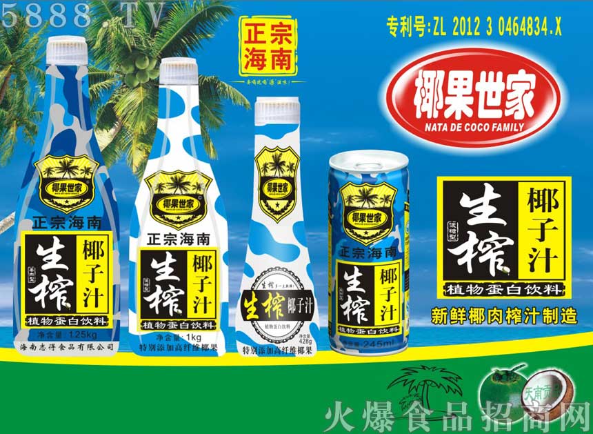 ���̼���