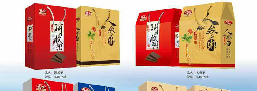 ɽ�|����ʳƷ���޹�˾