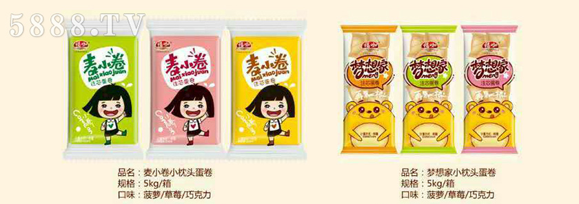 ɽ�|����ʳƷ���޹�˾