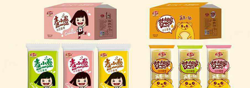 ɽ�|����ʳƷ���޹�˾