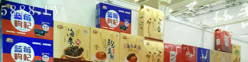 ɽ�|����ʳƷ���޹�˾