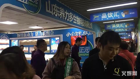 益正元乳酸菌 益正元乳酸菌