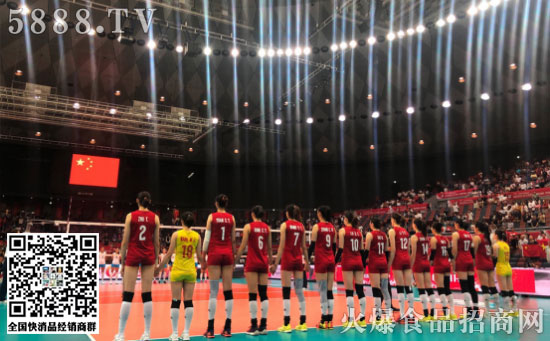 中國(guó)女排 中國(guó)女排