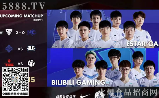 深耕年輕化市場(chǎng)-光明乳業(yè)跨界牽手電競(jìng)“英雄聯(lián)盟” 深耕年輕化市場(chǎng)-光明乳業(yè)跨界牽手電競(jìng)“英雄聯(lián)盟”