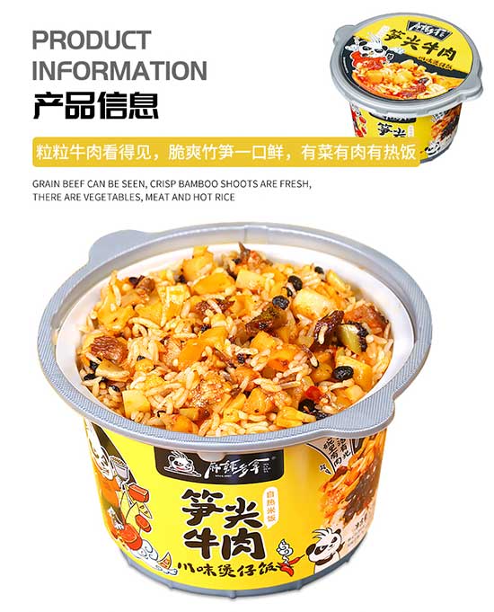 1585188756 1585188756