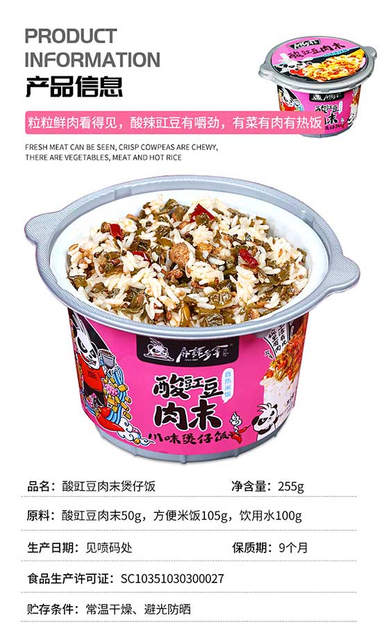 1585188792 1585188792