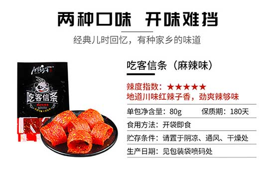 1585188828 1585188828