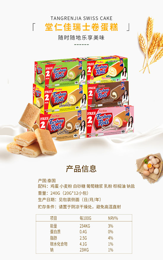 ̩�����ʼ���ʿ������11