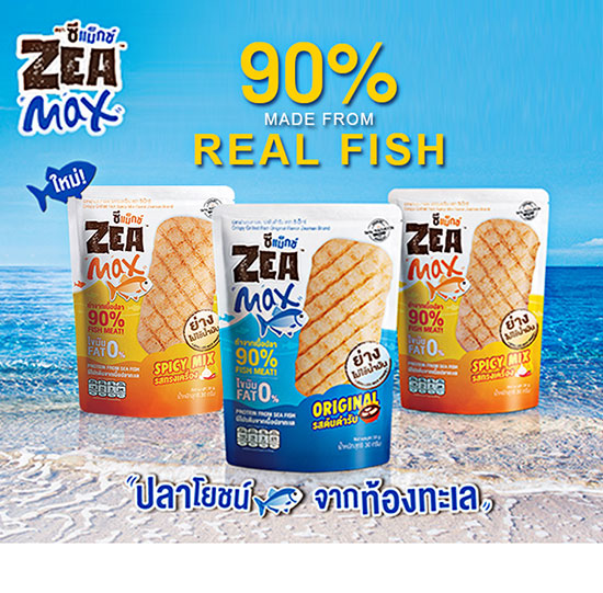 ̩���M(j��n)��ZEAMax�ƺ����ɿ��~Ƭ��30g3