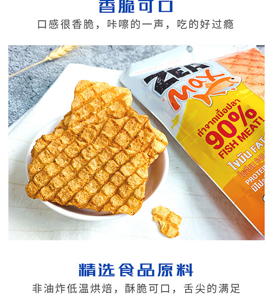 ̩���M(j��n)��ZEAMax�ƺ����ɿ��~Ƭ��30g4