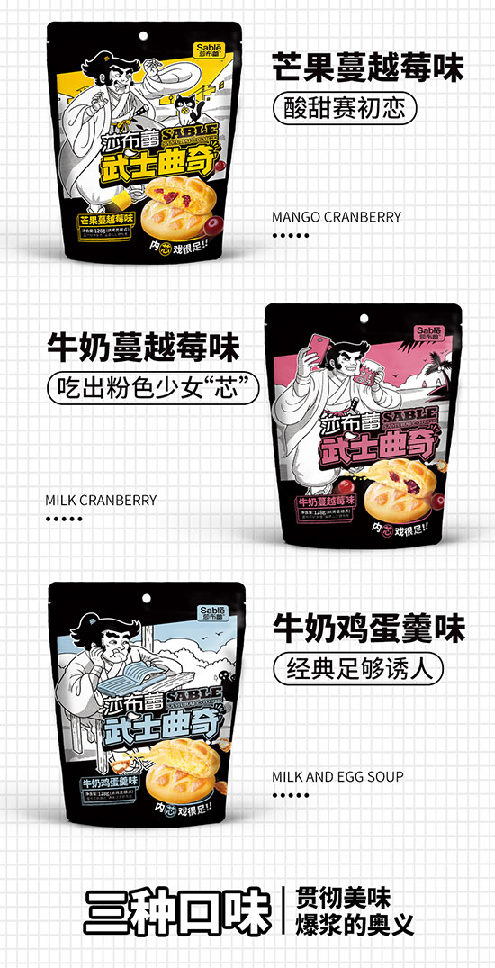 未標(biāo)題-1 未標(biāo)題-1