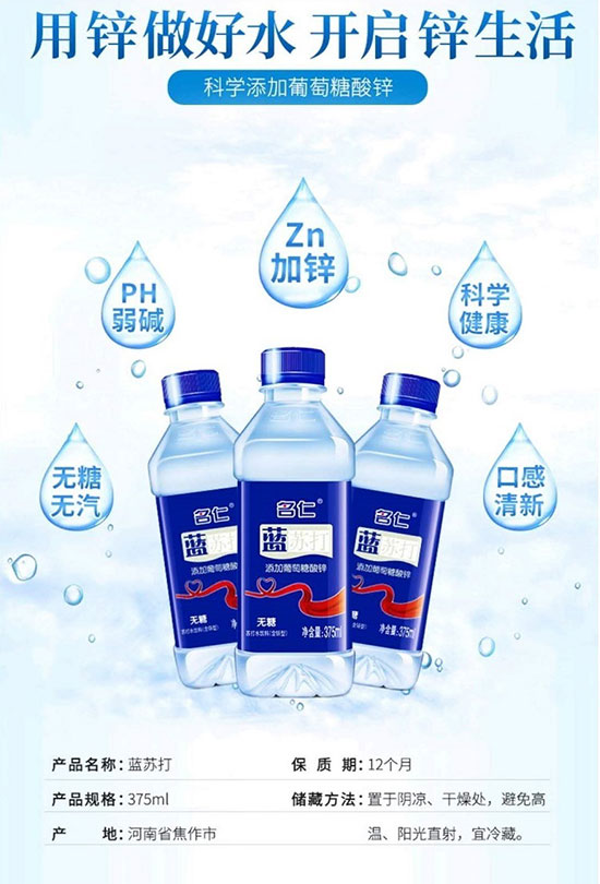 未標(biāo)題-1 未標(biāo)題-1