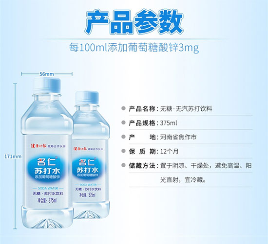 未標(biāo)題-1 未標(biāo)題-1