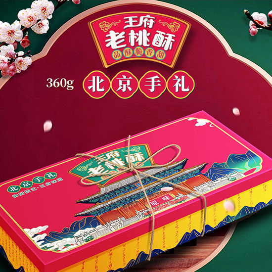 �������ֹ������ְ��ֶY360�ˣ��L�Y�У�_01