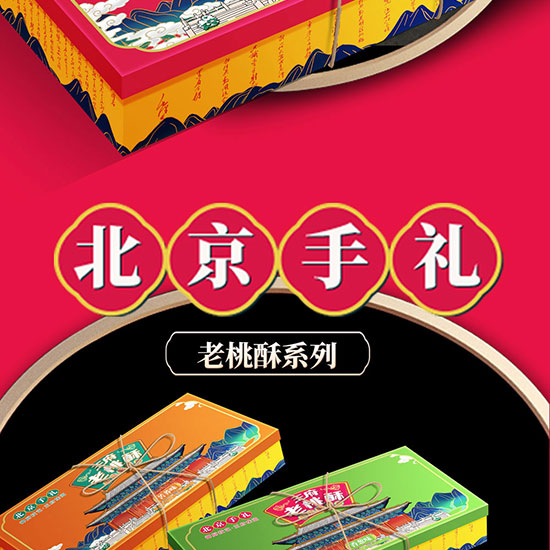 �������ֹ������ְ��ֶY360�ˣ��L�Y�У�_12