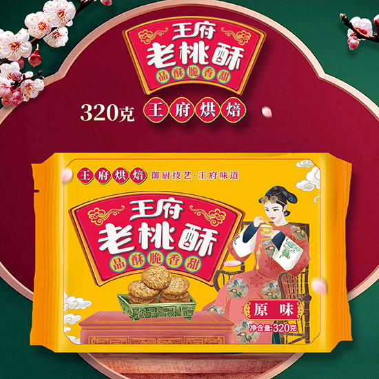 ���������ֽ�320g_01