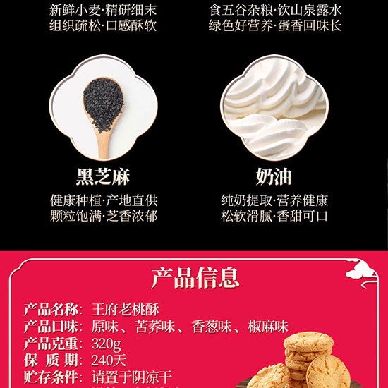 ���������ֽ�320g_05