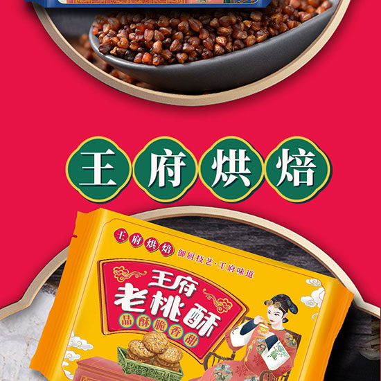 ���������ֽ�320g_10