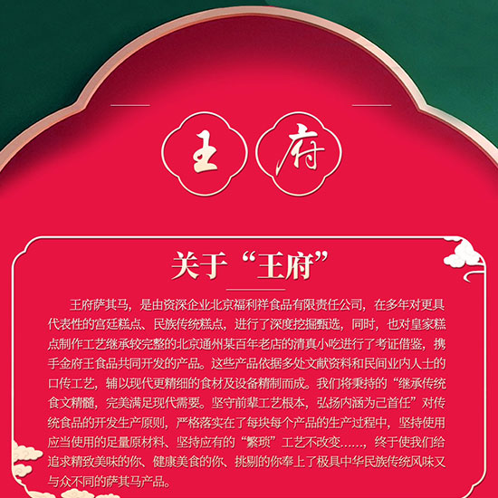 �����Ǵ��ּZ�_���Rɢ�b_02