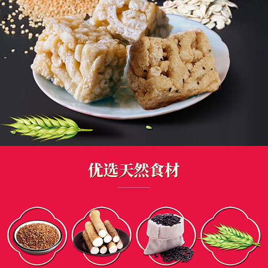 �����Ǵ��ּZ�_���Rɢ�b_04