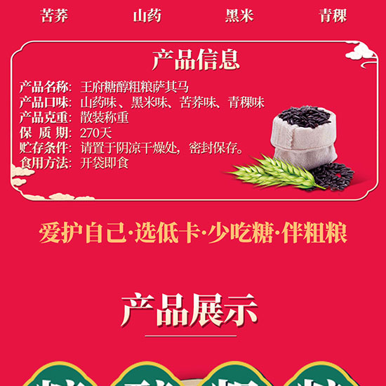 �����Ǵ��ּZ�_���Rɢ�b_05