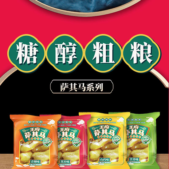 �����Ǵ��ּZ�_���Rɢ�b_13