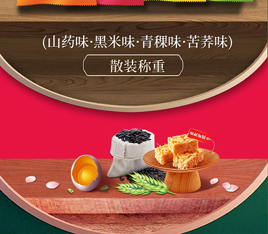 �����Ǵ��ּZ�_���Rɢ�b_14