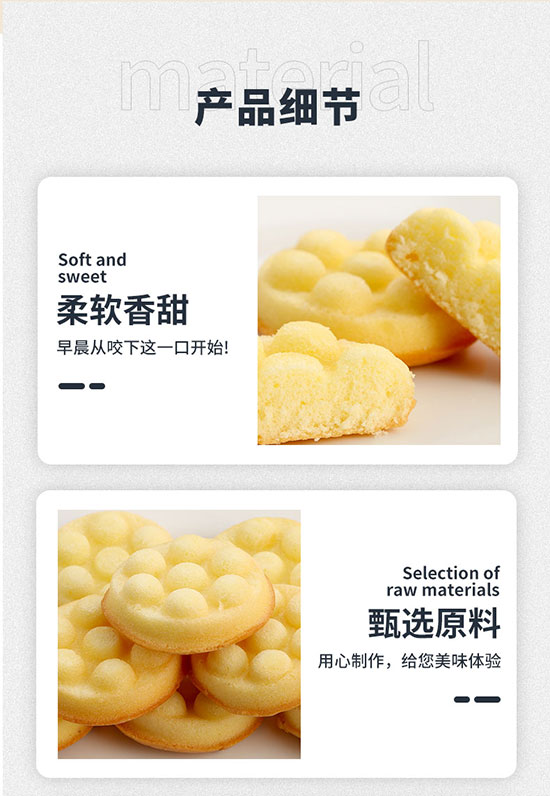 ������225�˵����е���3