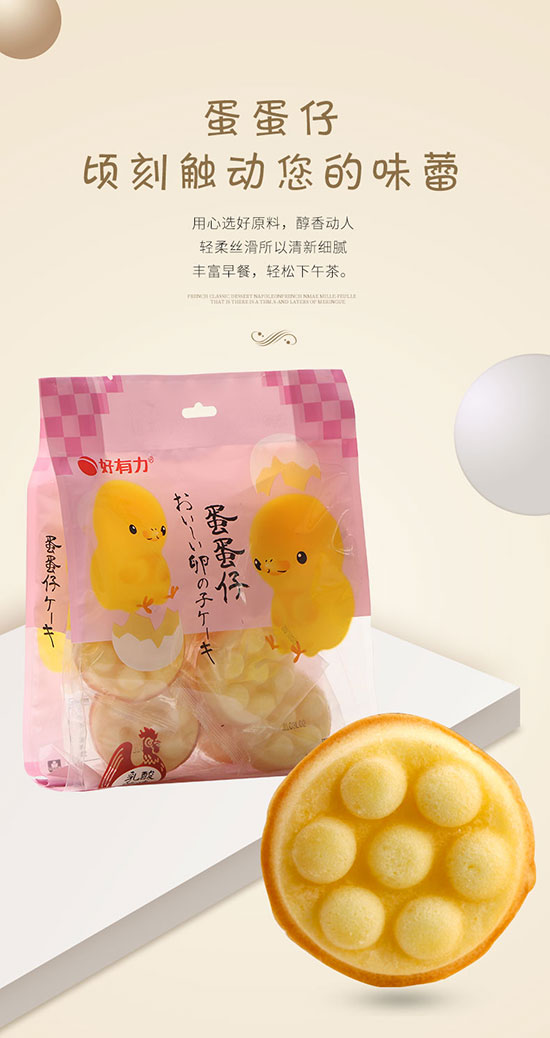 ������225�˵����е���5