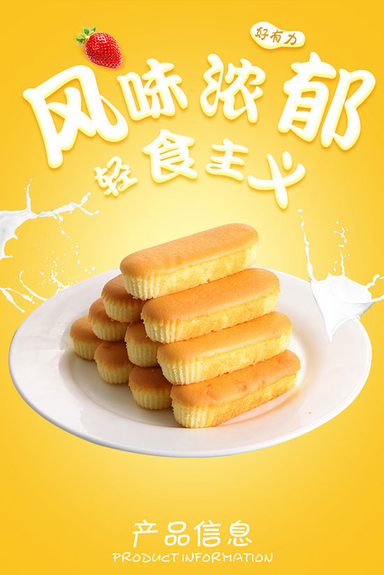 �������L(f��ng)ζ�u����ˮ���ҵ���2