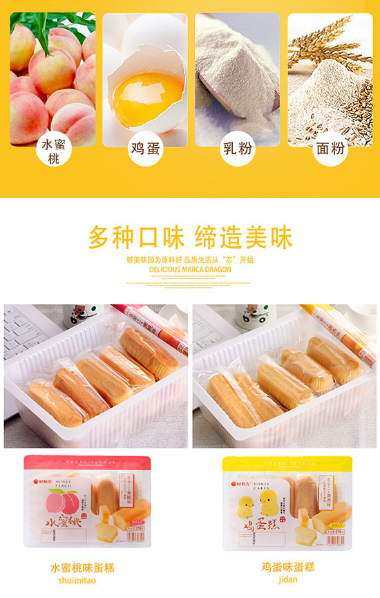 �������L(f��ng)ζ�u����ˮ���ҵ���4