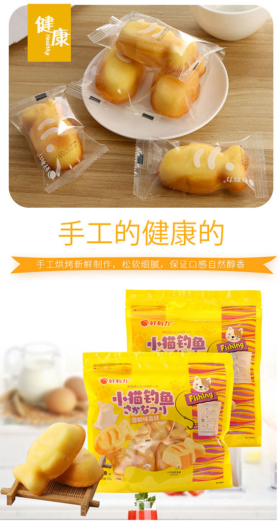 ������С؈��~����8