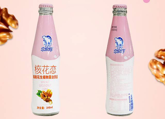 微信圖片_20200417180310 微信圖片_20200417180310