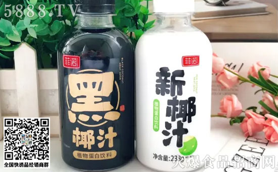 椰汁市場(chǎng) 椰汁市場(chǎng)