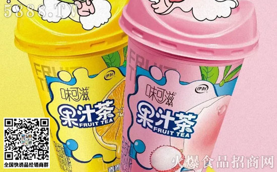 果汁茶飲料 果汁茶飲料