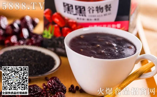 黑黑谷物餐 黑黑谷物餐