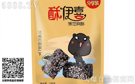 酥伊喜黑芝麻酥 酥伊喜黑芝麻酥