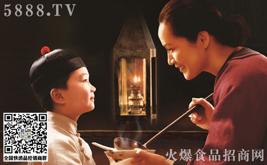 南方黑芝麻 南方黑芝麻