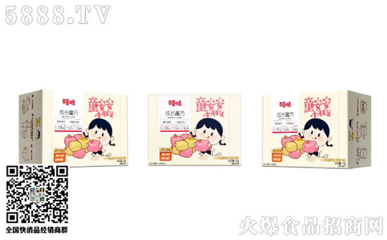 百草味童安安系列2 百草味童安安系列2