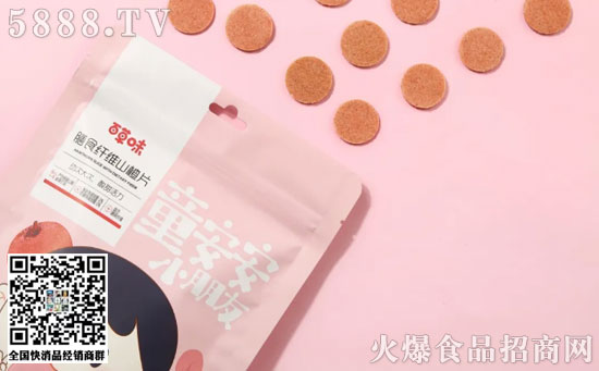 百草味童安安系列3 百草味童安安系列3