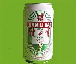 ΢�ňDƬ_20200527183546