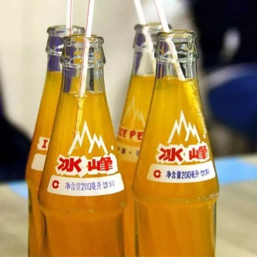 ΢�ňDƬ_20200527183554