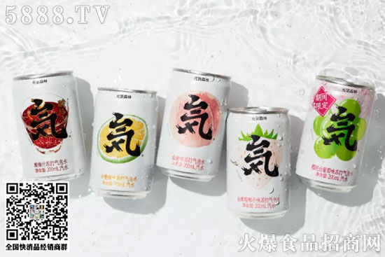 元?dú)萆滞苖ini罐氣泡水 元?dú)萆滞苖ini罐氣泡水