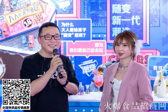 大人才能吃的冰淇淋3 大人才能吃的冰淇淋3