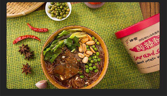 神宮酸辣粉 神宮酸辣粉