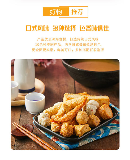 未標(biāo)題-5 未標(biāo)題-5